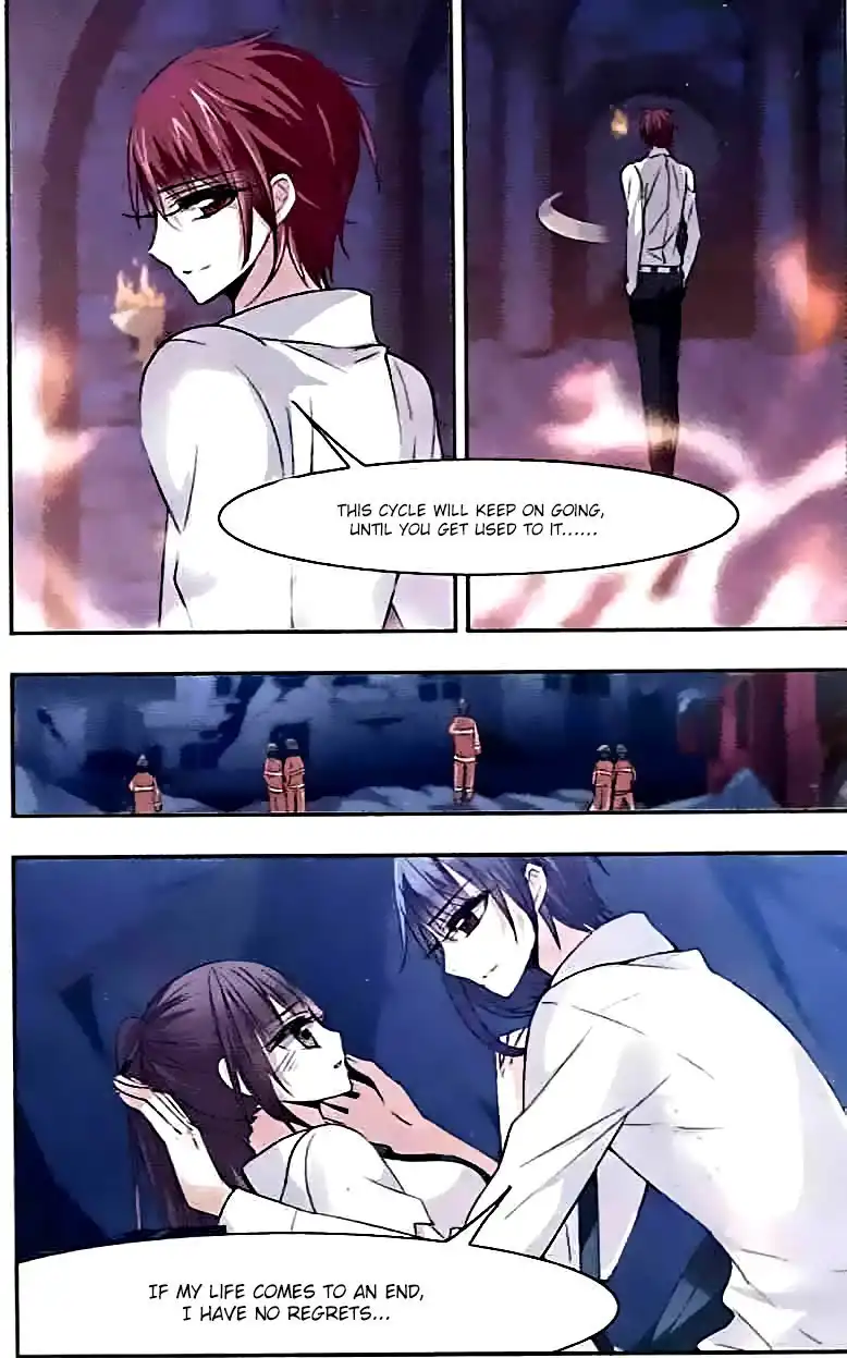 Vampire Sphere Chapter 51 15
